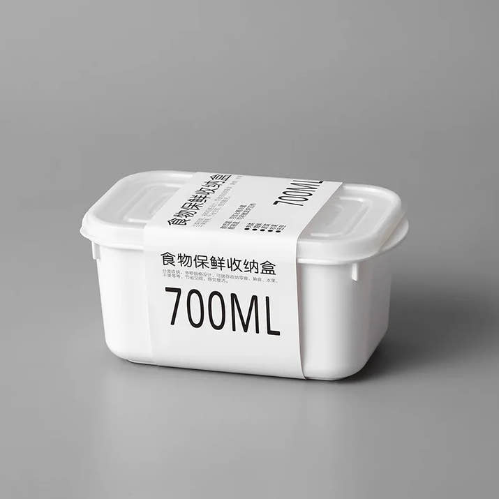 Premium Japanese Food Storage Container Set - Microwave Safe & Airtight