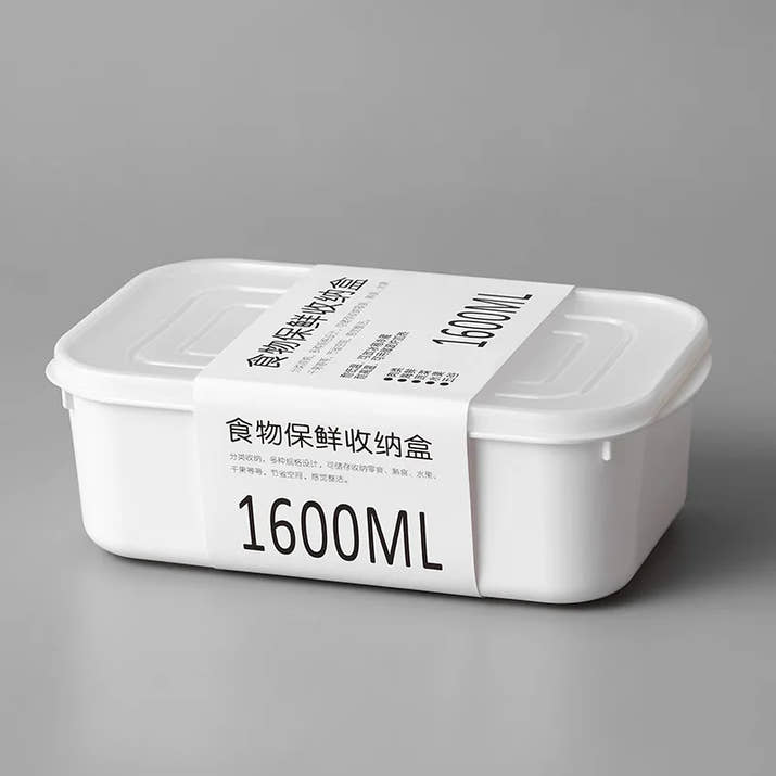 Premium Japanese Food Storage Container Set - Microwave Safe & Airtight