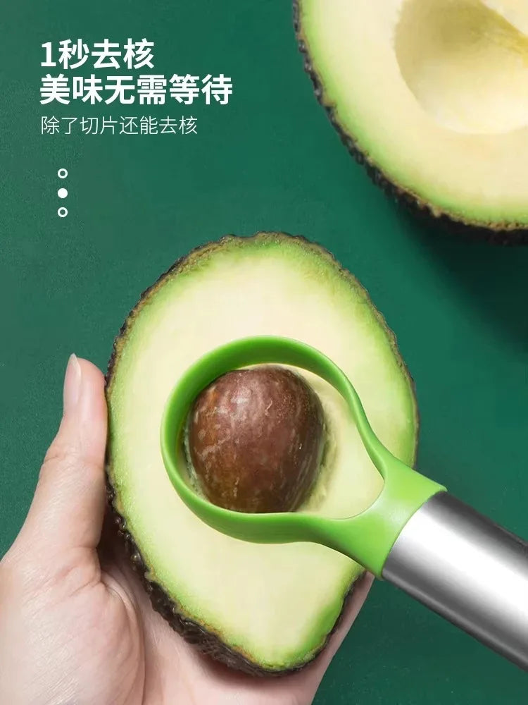 3-in-1 Avocado Slicer Tool - Stainless Steel Fruit Cutter & Kitchen Gadget
